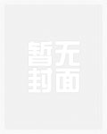 优质肉棒攻略系统(np高辣文)